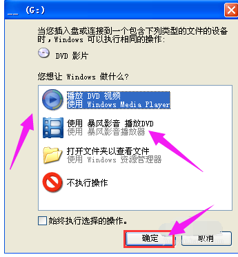 電腦
