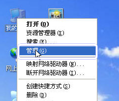 如何分區(qū)
