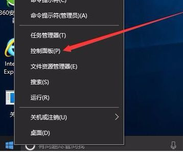 筆記本變暗