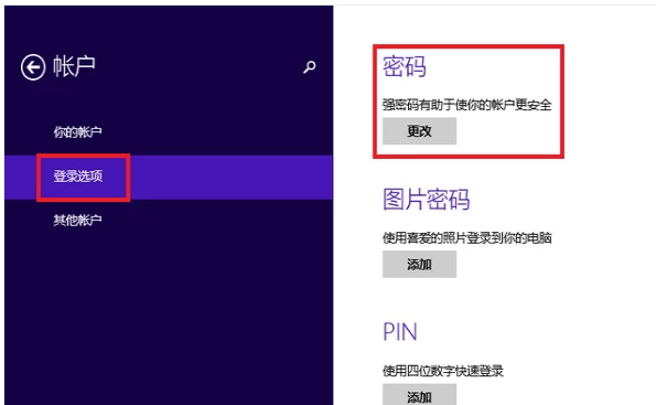 電腦