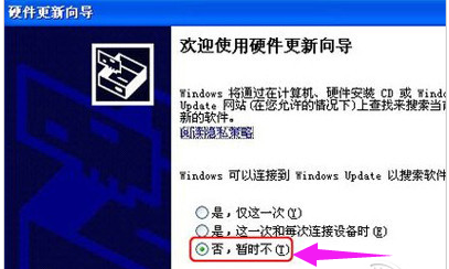 電腦