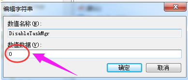 資源管理器