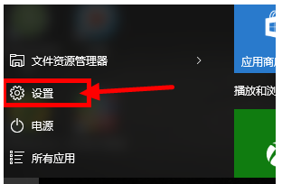  筆記本