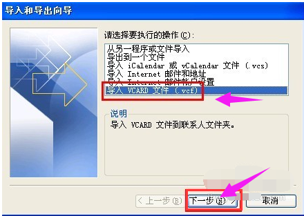 電子名片