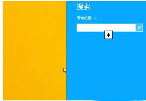 win8