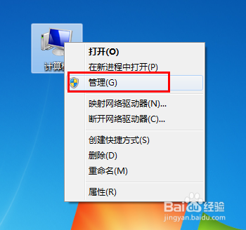 無法識別