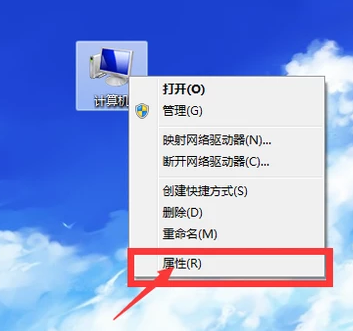 無(wú)線鼠標(biāo)沒(méi)反應(yīng)