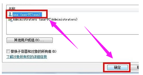 錯(cuò)誤711