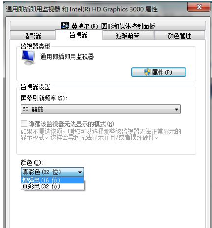 調(diào)cf煙霧頭