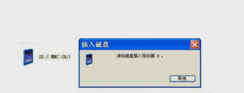 怎么解決