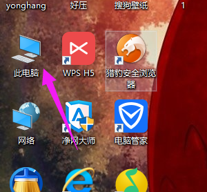 文件夾選項(xiàng)