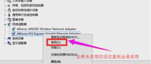 解決方法