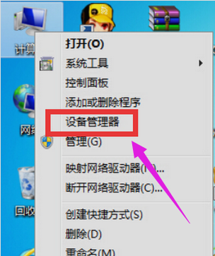 解決方法