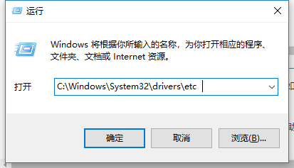 屏蔽網(wǎng)站