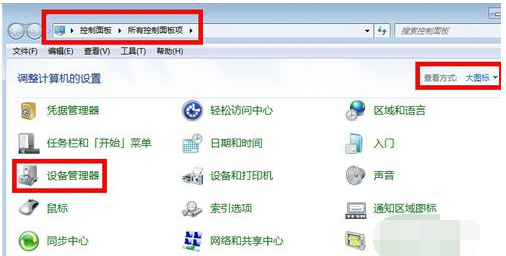 訪問(wèn)權(quán)限