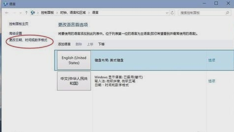 怎么解決