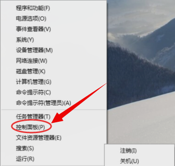 怎么解決