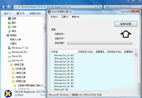 怎么解決