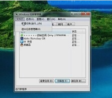 資源管理器停止工作