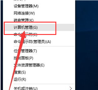 網(wǎng)絡連接