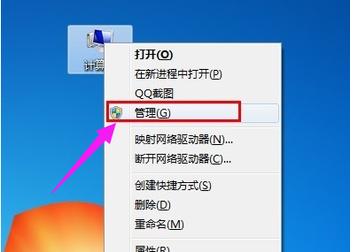 打印機(jī)