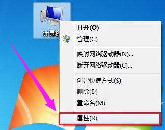 筆記本