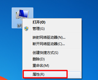 遠(yuǎn)程控制