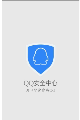刪除好友