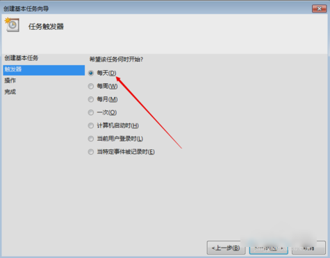電腦定時開關(guān)機