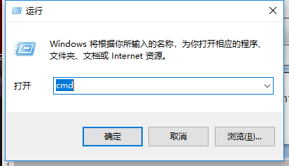 瀏覽器網頁