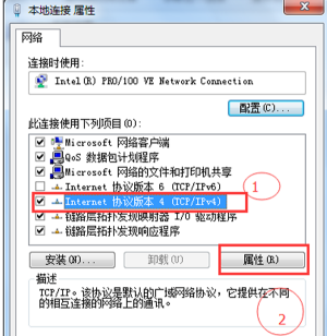 瀏覽器網頁