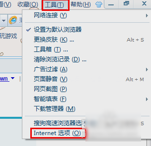 設(shè)置瀏覽器