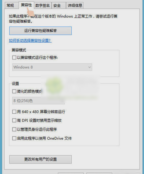異常代碼