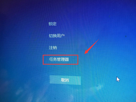 小喇叭不見了