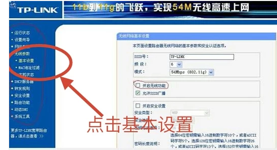 電腦