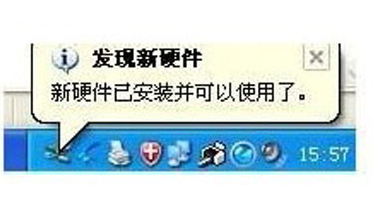 網(wǎng)卡驅(qū)動(dòng)