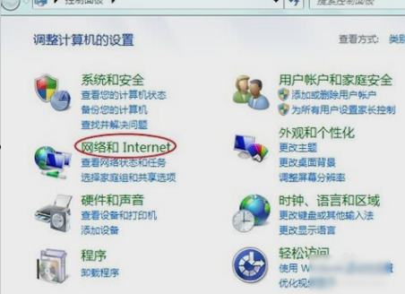 瀏覽器打開不了