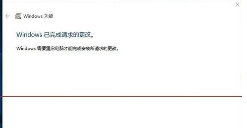 找回瀏覽器