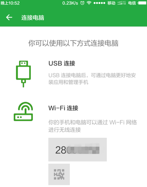 運(yùn)行不正常