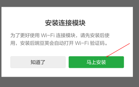 計(jì)算機(jī)