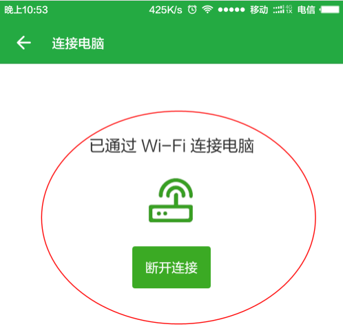 計(jì)算機(jī)