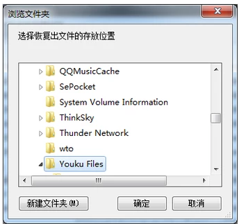 電腦