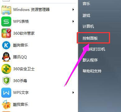 鼠標設(shè)置