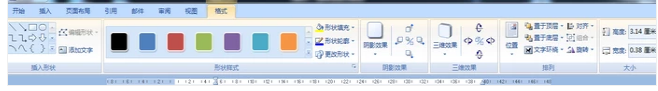 輸入大括號