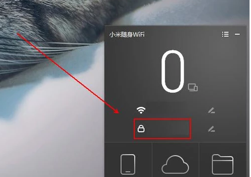 無(wú)線網(wǎng)絡(luò)