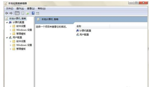 圖標(biāo)不見(jiàn)了