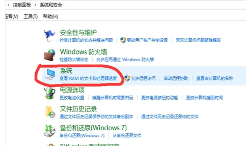 電腦