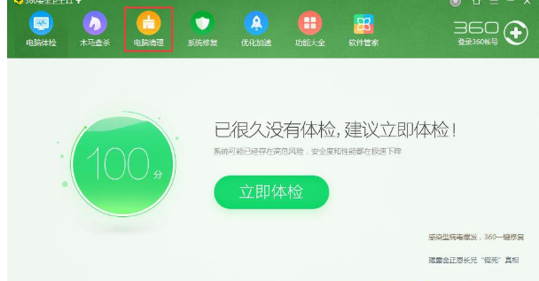 資源不足