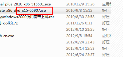 電腦光盤