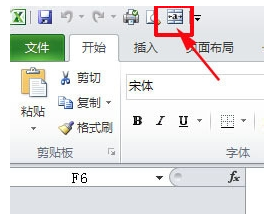 單元格
